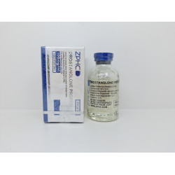 Drostanolone Propionate 100mg/ml 30ml ZPHC