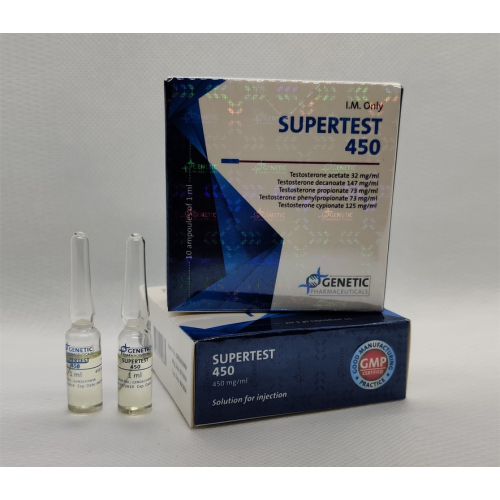 Genetic Supertest 450