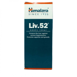 Himalaya Liv 52 Oral Drops